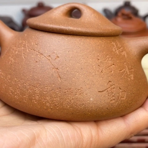 紫砂茶壶降***?紫砂壶全手工