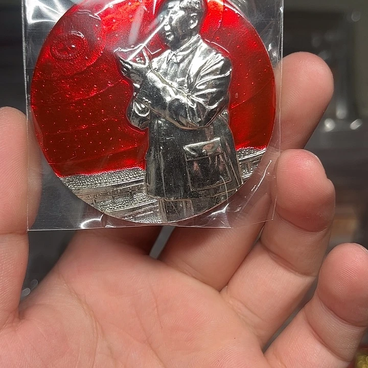 其他普通金属章啊啊啊啊啊啊啊啊啊