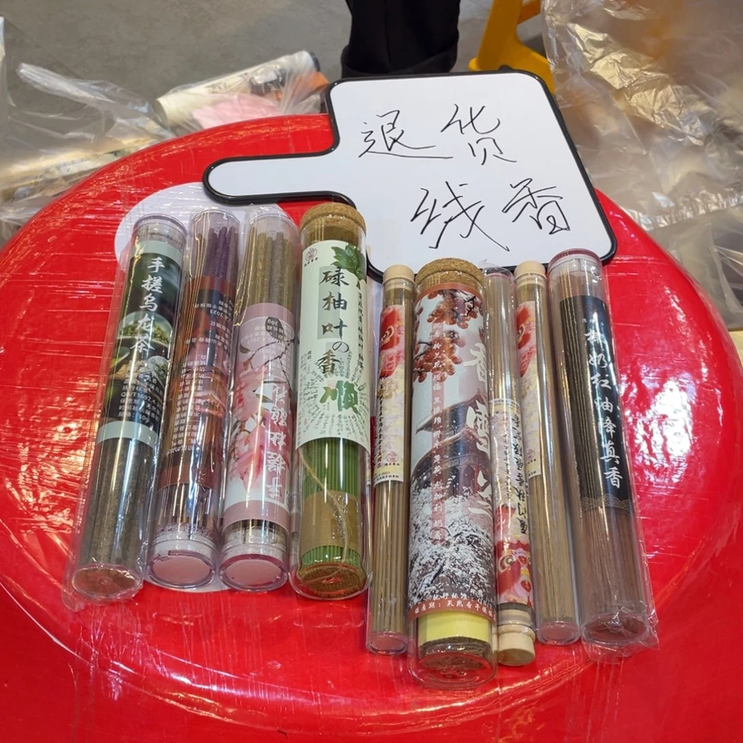 7282672262726273673637