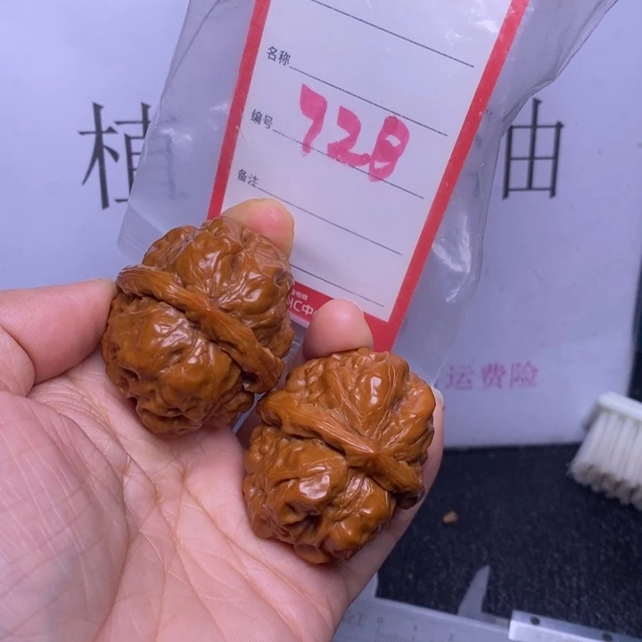 把件文玩核桃728，38蛤蟆头
