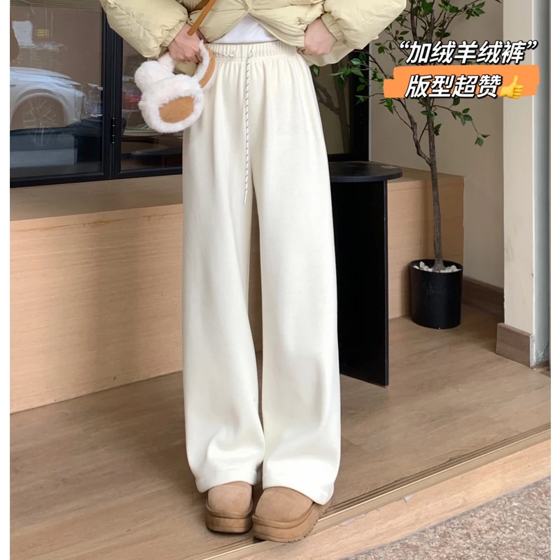 小个子秋冬高腰遮胯显瘦垂感百搭软糯羊绒糯米休闲窄版直筒裤女