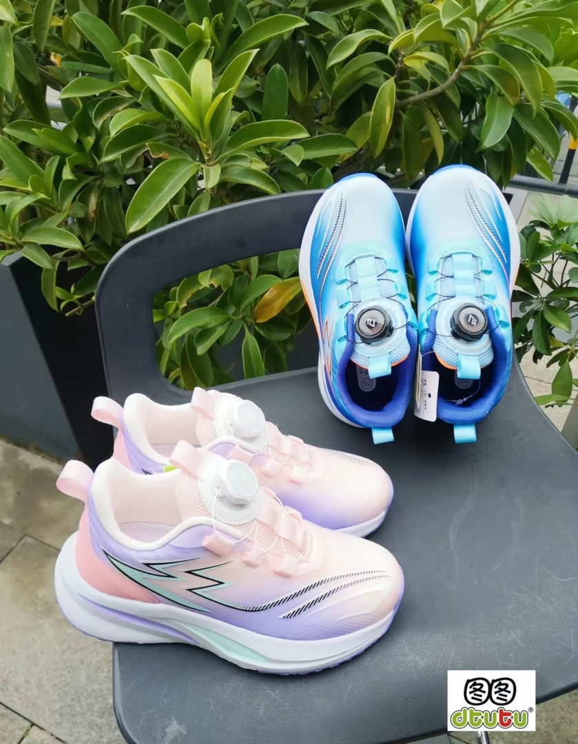 钟亚丽鞋店春季新品儿童时尚潮流休闲舒适防滑耐磨运动鞋跑鞋