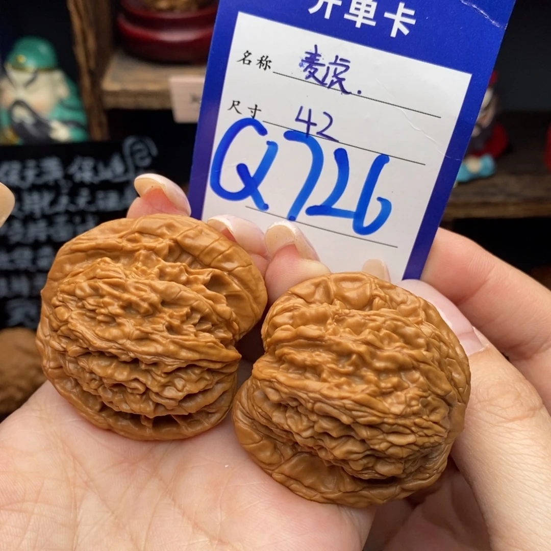 文玩核桃吊坠42麦虎