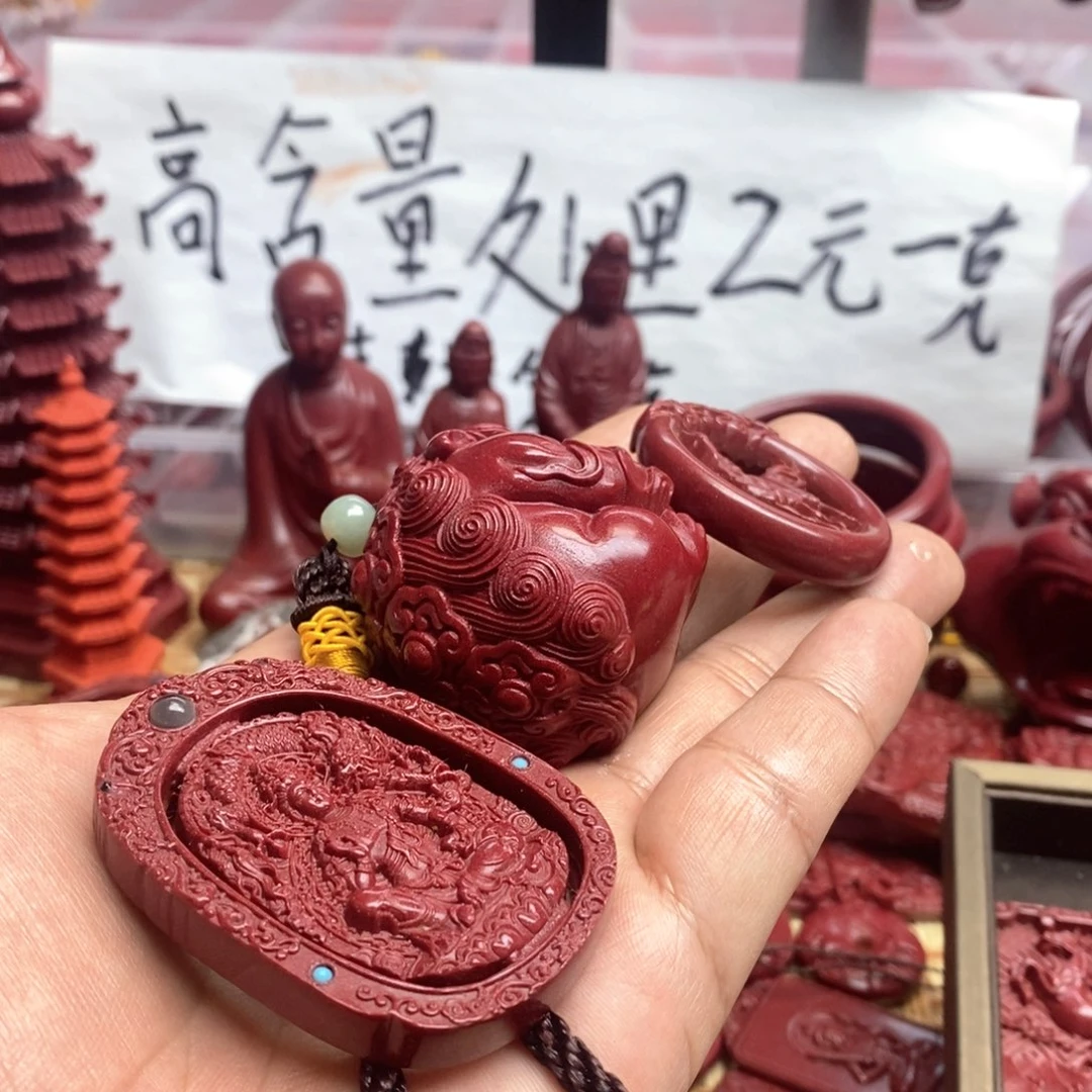 紫砂3个一起发打包桃****品
