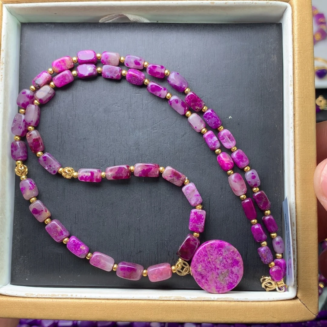 苏纪石（舒俱来）未镶嵌项链