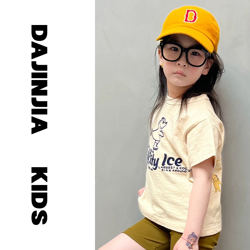 大金定制夏季新款D潮牌奶杏色溜冰熊竹节棉薄款夏季潮裤短袖