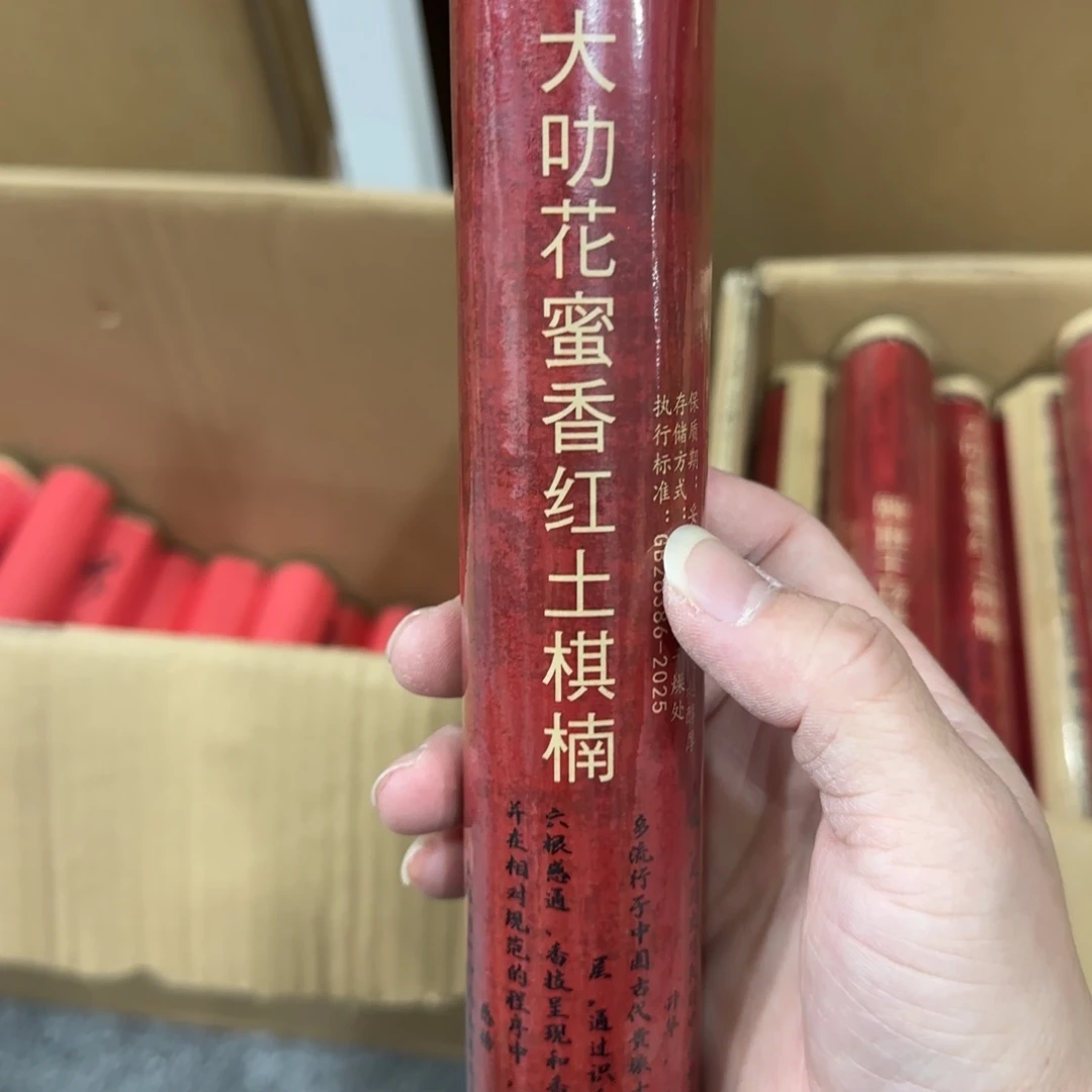 闪购链接专属链接