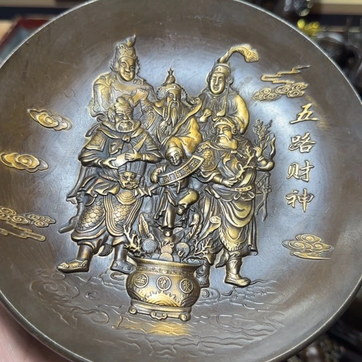 铜器把玩摆件链接
