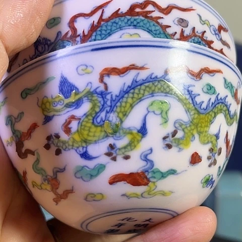 盘1**4稀缺精品高货摆件