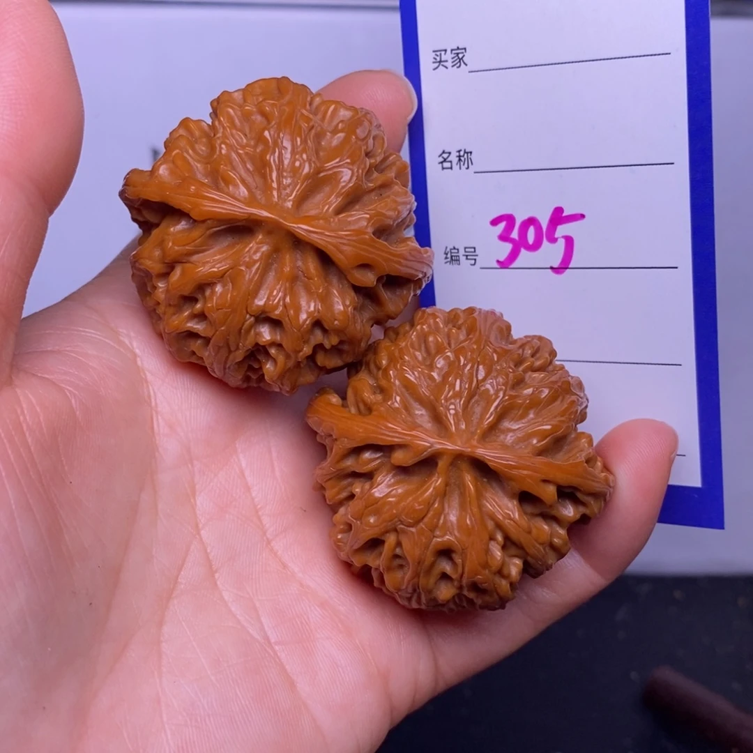 文玩核桃把件305/44苹果园