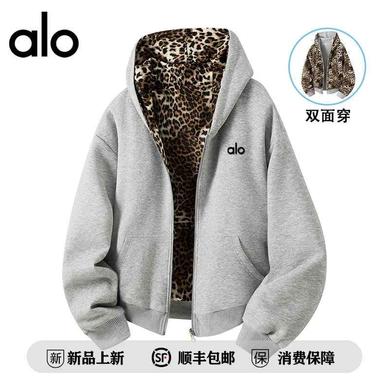 【官方奥特莱斯】 品牌折扣 秋季美式休闲开衫豹纹双面穿连帽卫衣男