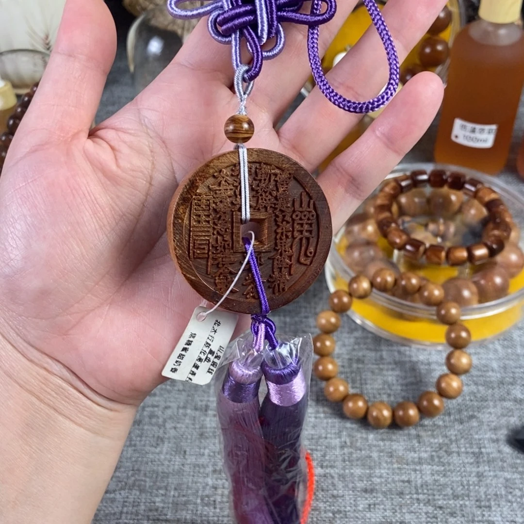 柏木（崖柏）手串/手链北太行极品雷击骨料山鬼花牌车挂