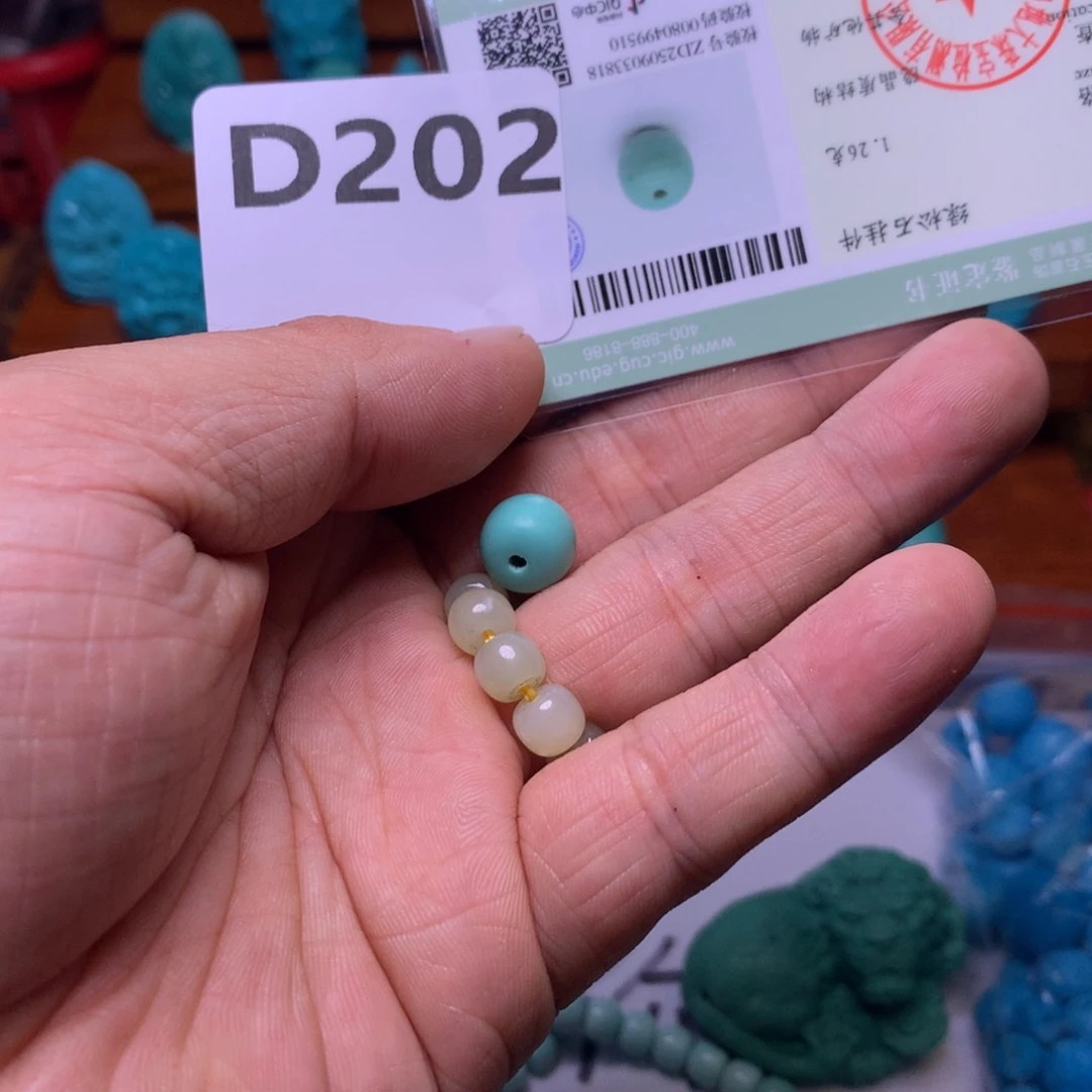 小***卷未镶嵌南红玛瑙珠宝奇石