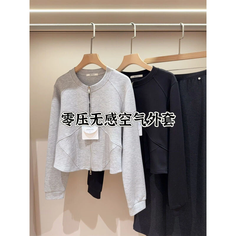 空气棉插肩袖双拉链卫衣外套女