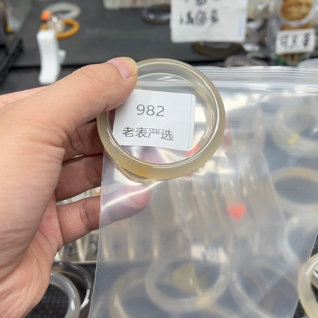 玛瑙/玉髓手镯未镶嵌?***姥51