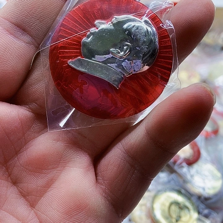 智*红色家哦怀旧收藏282