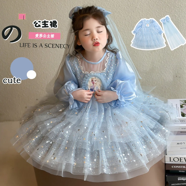 纱裙裙子宝宝爆款女宝公主裙儿童背带裙新款连衣裙春秋女童中小童
