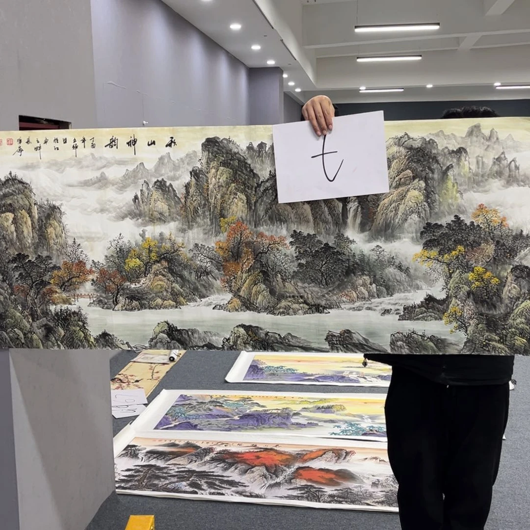 国画我的小伙伴们都在