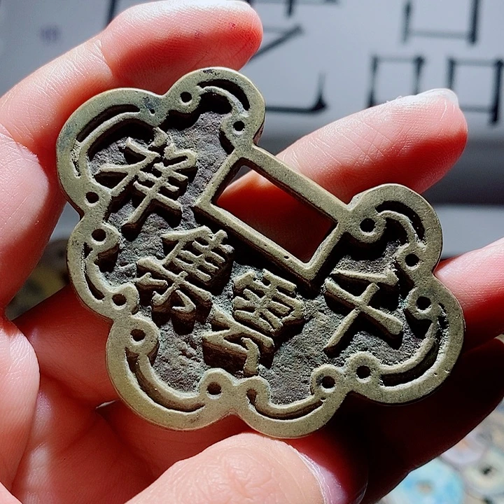 小陈小陈  手机工艺品挂件 068