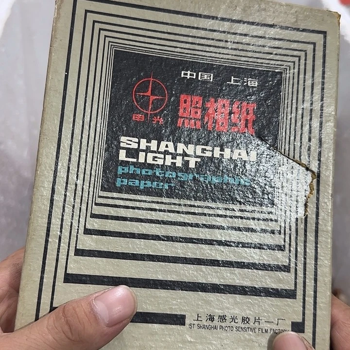 文***浩扇子吃b宝贝宝贝宝贝宝贝宝贝