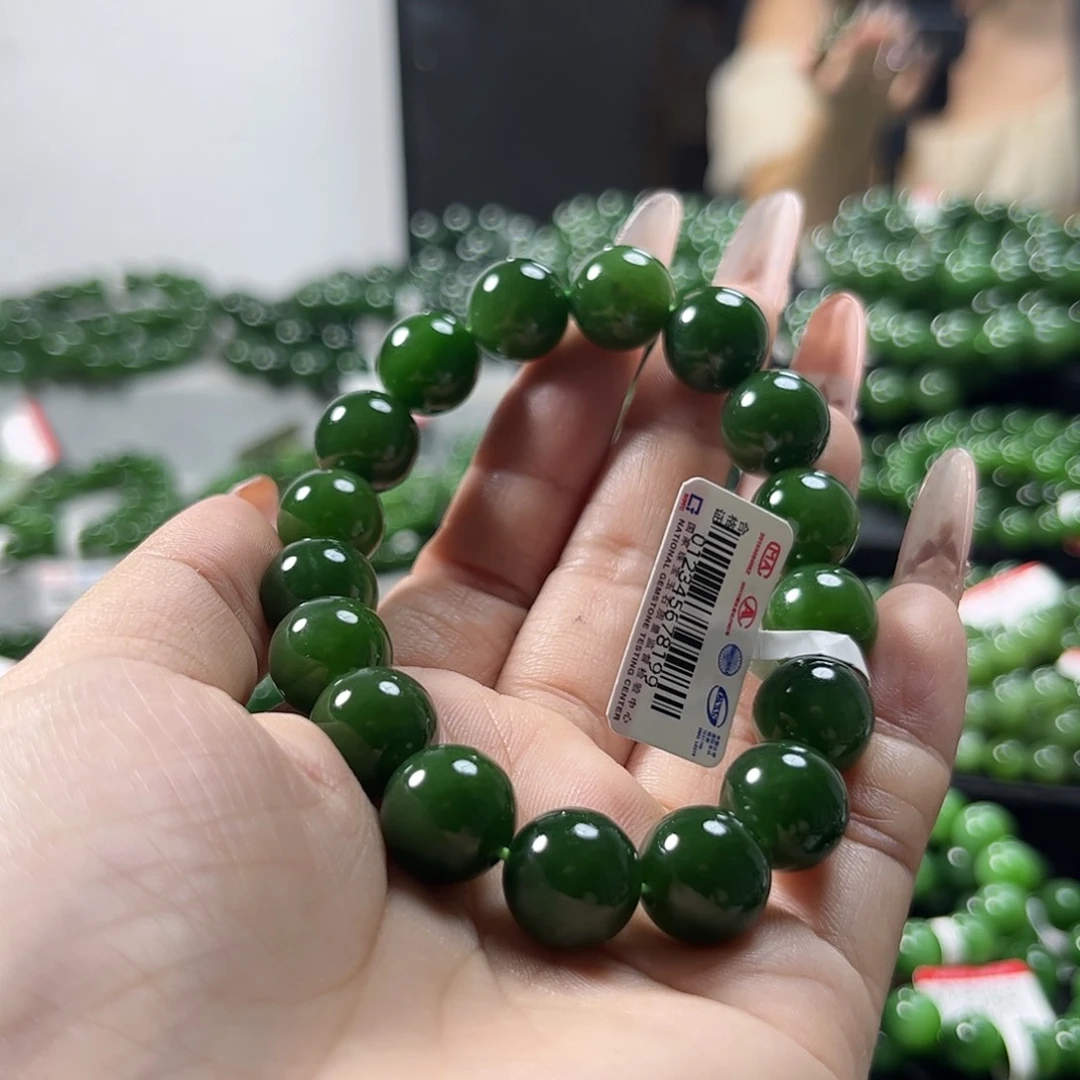 手链未镶嵌和田玉（碧玉）12