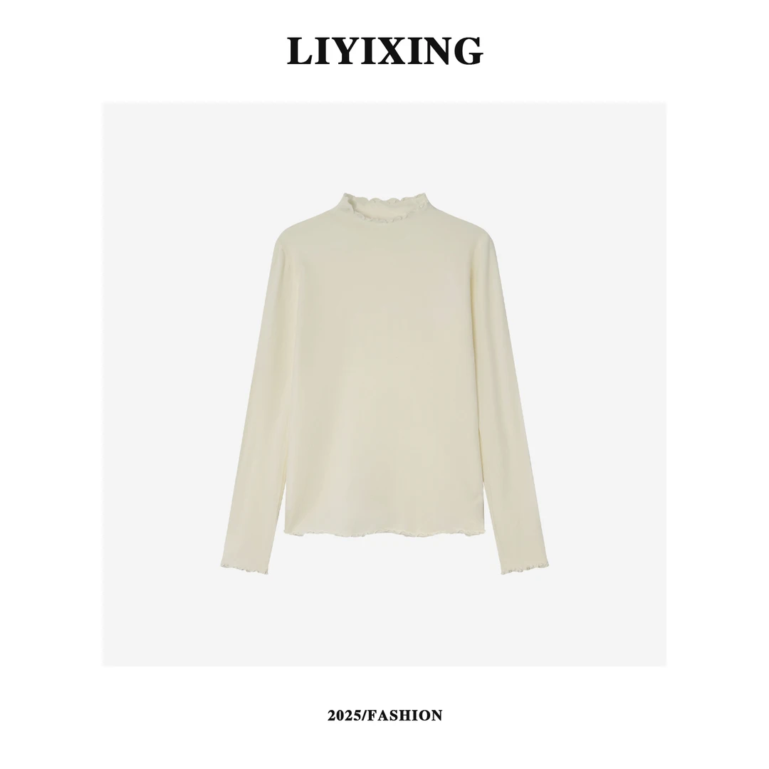 【李易行】新款极简风纯色木耳边立领打底衫秋季通勤百搭上衣6135
