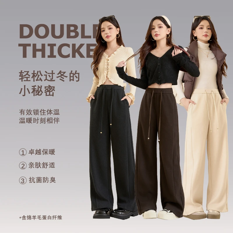【羊毛阔腿裤】02GY24休闲绵羊毛阔腿裤D268