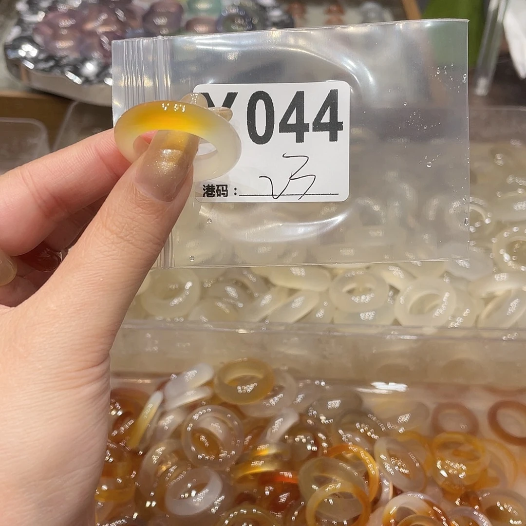 玛瑙/玉髓未镶嵌戒指