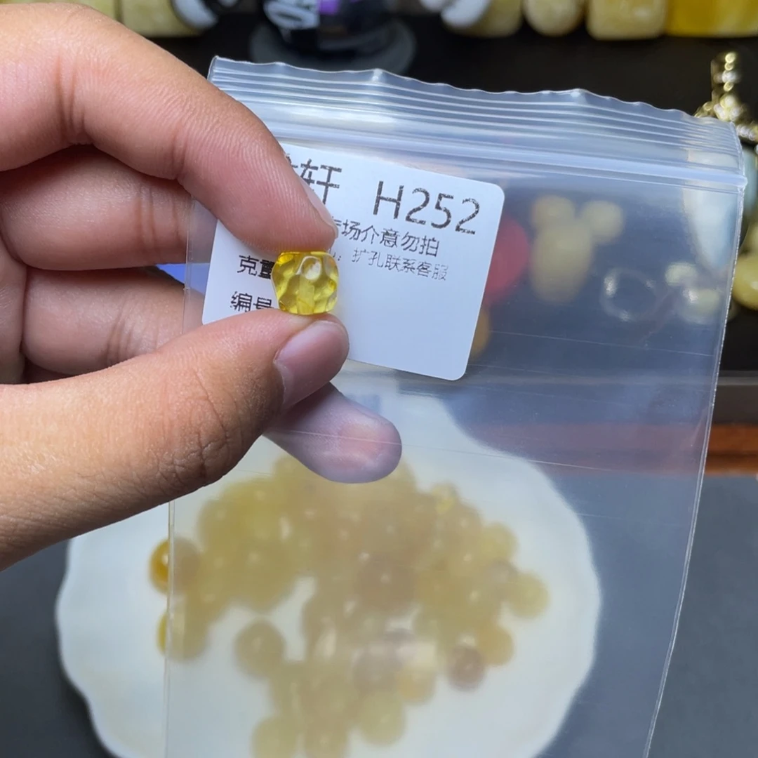 琥珀未镶嵌珠宝奇石