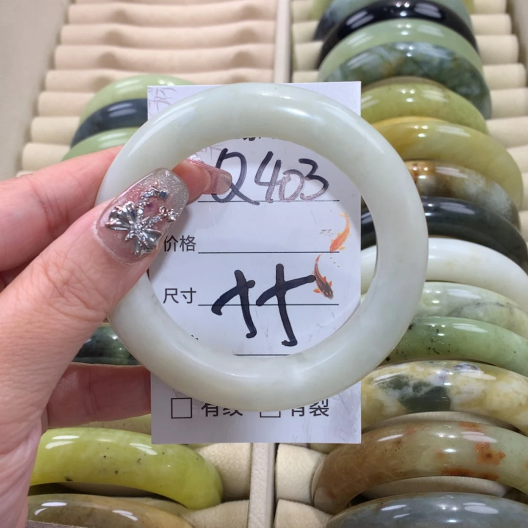 【闪购商品】未镶嵌蛇纹石玉手镯