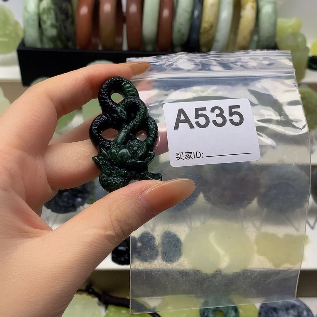 蛇纹石玉颈饰未镶嵌L****n