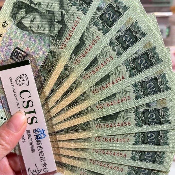 902标十000000000000012