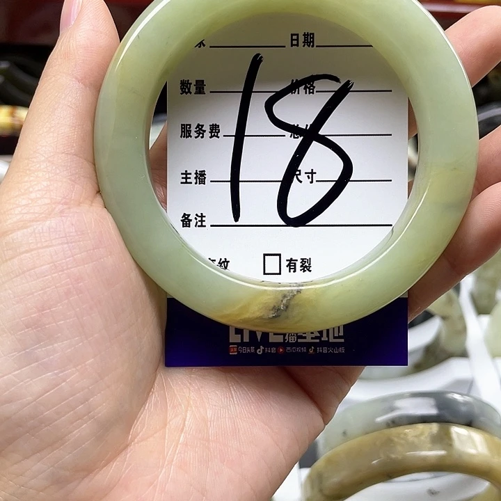 蛇纹石玉手镯合金素*