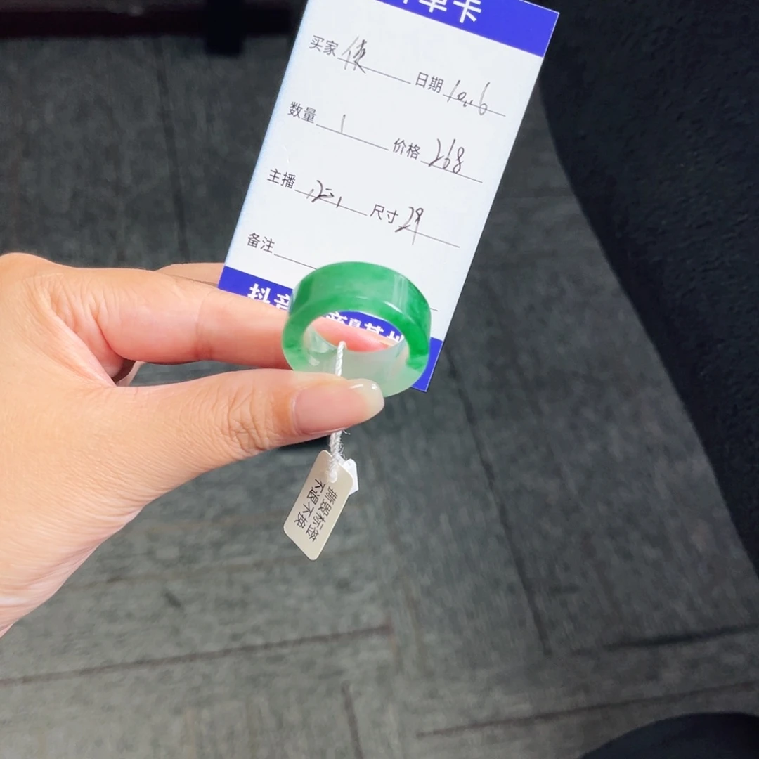 未镶嵌石英质玉戒圈使*