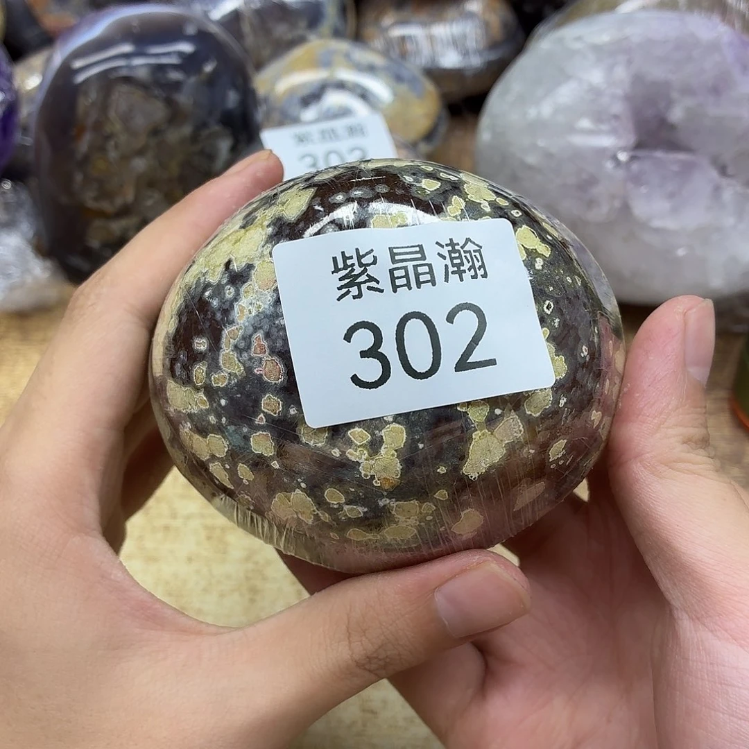 香***儿未镶嵌水晶大型摆件（非配饰）