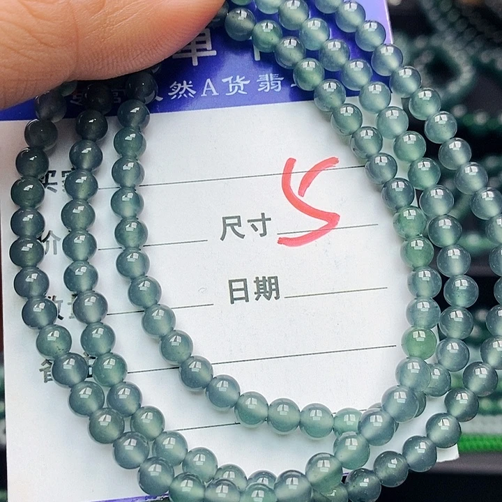 翡翠未镶嵌手链翡翠