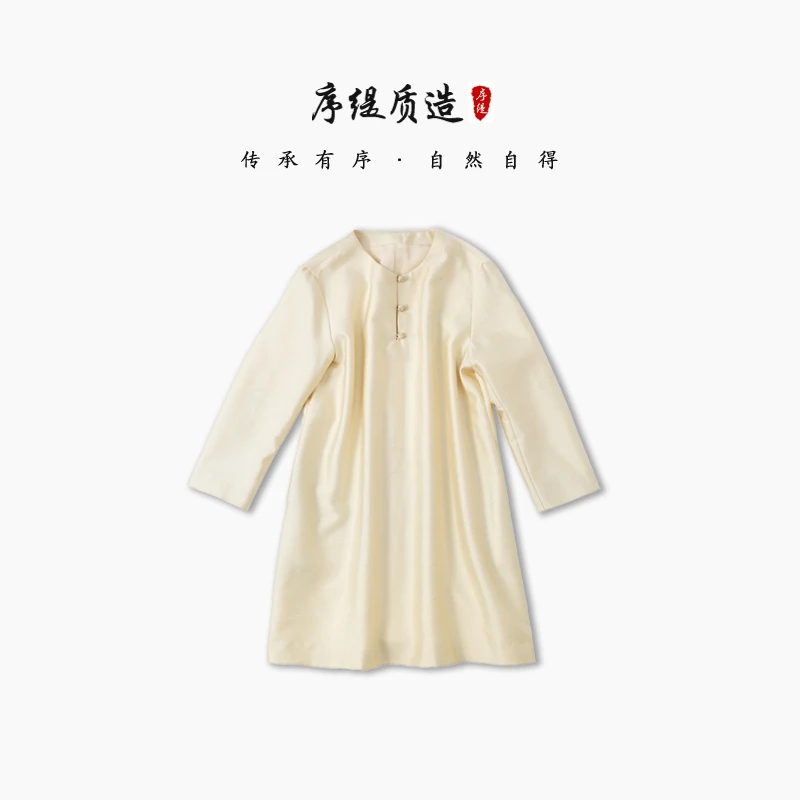 序缇『辞盈』秋季新款国风新中式女士真丝丝毛上衣H80-0058