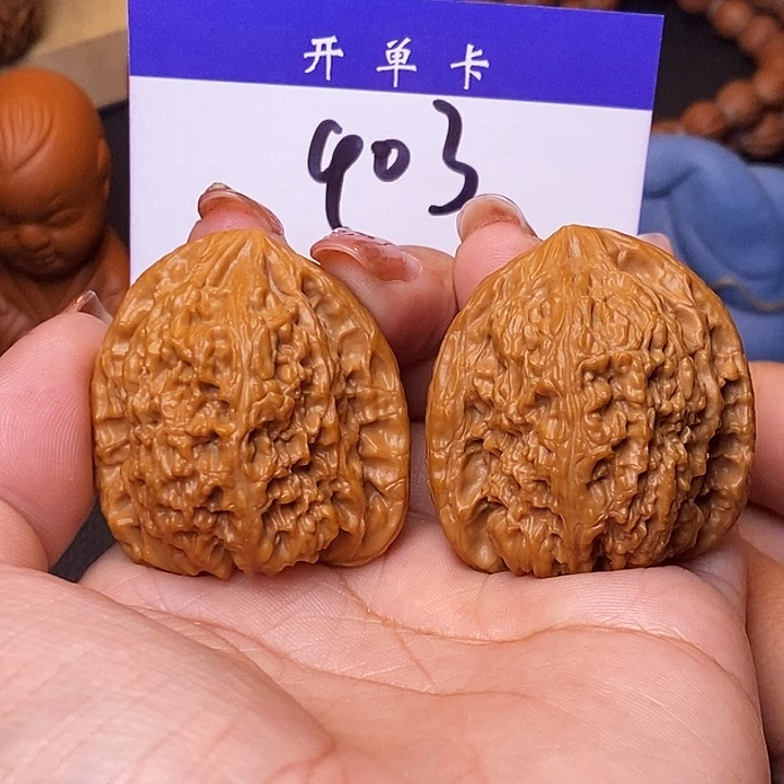 吊坠桃核南疆石38无刀痕s