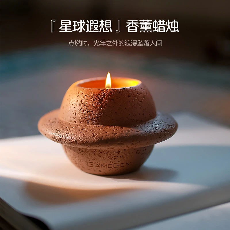 GameGem天文系列香薰星球杯海王星火星土星水星香薰