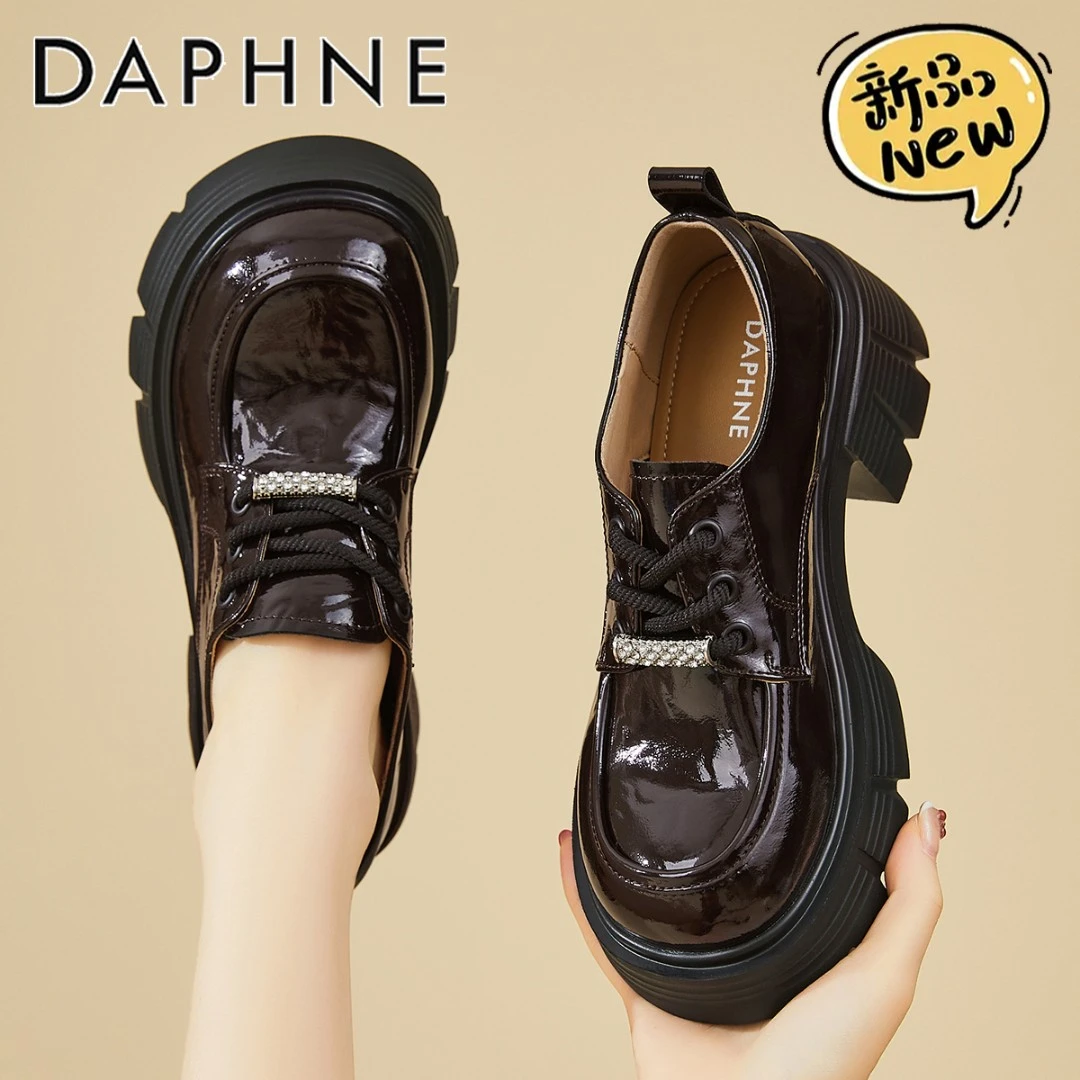达芙妮厚底增高小皮鞋女款2025秋季爆款英伦风粗跟单鞋百搭乐福鞋