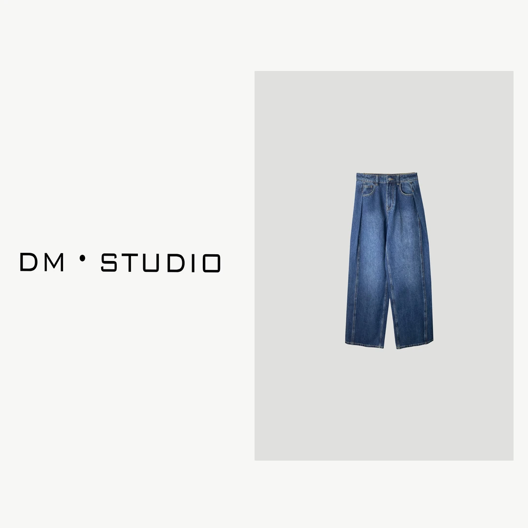 -DM•STUDIO/宽松气质小众剪裁款显瘦拖地水洗牛仔裤（1755）