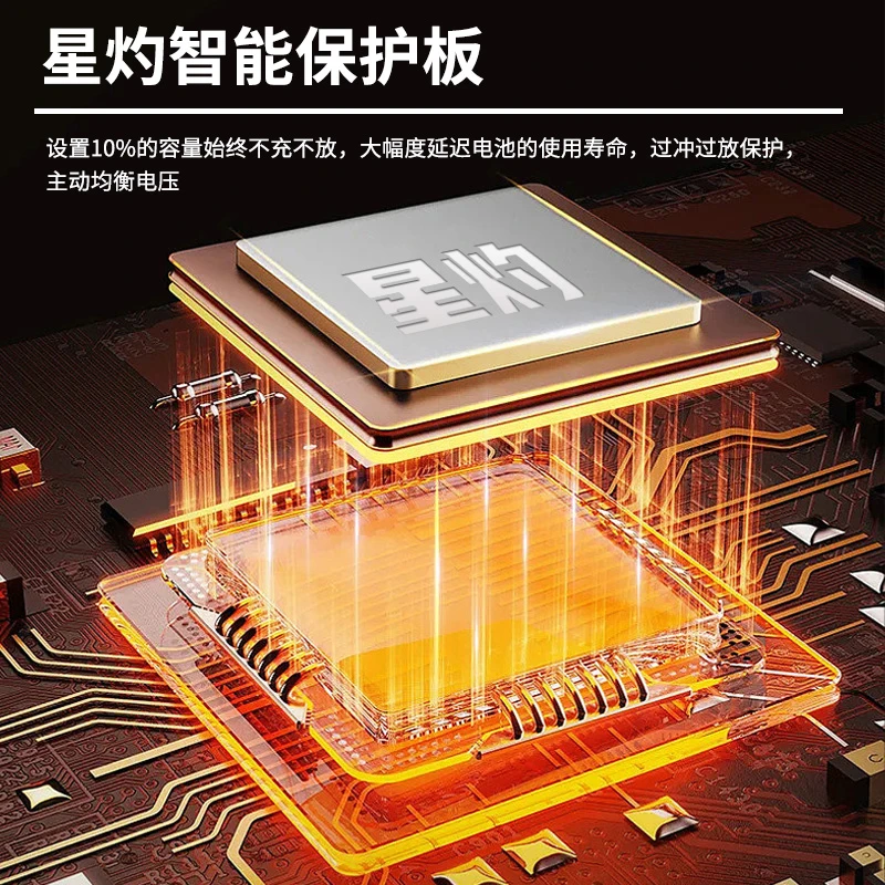 60v锂电池 定制专拍