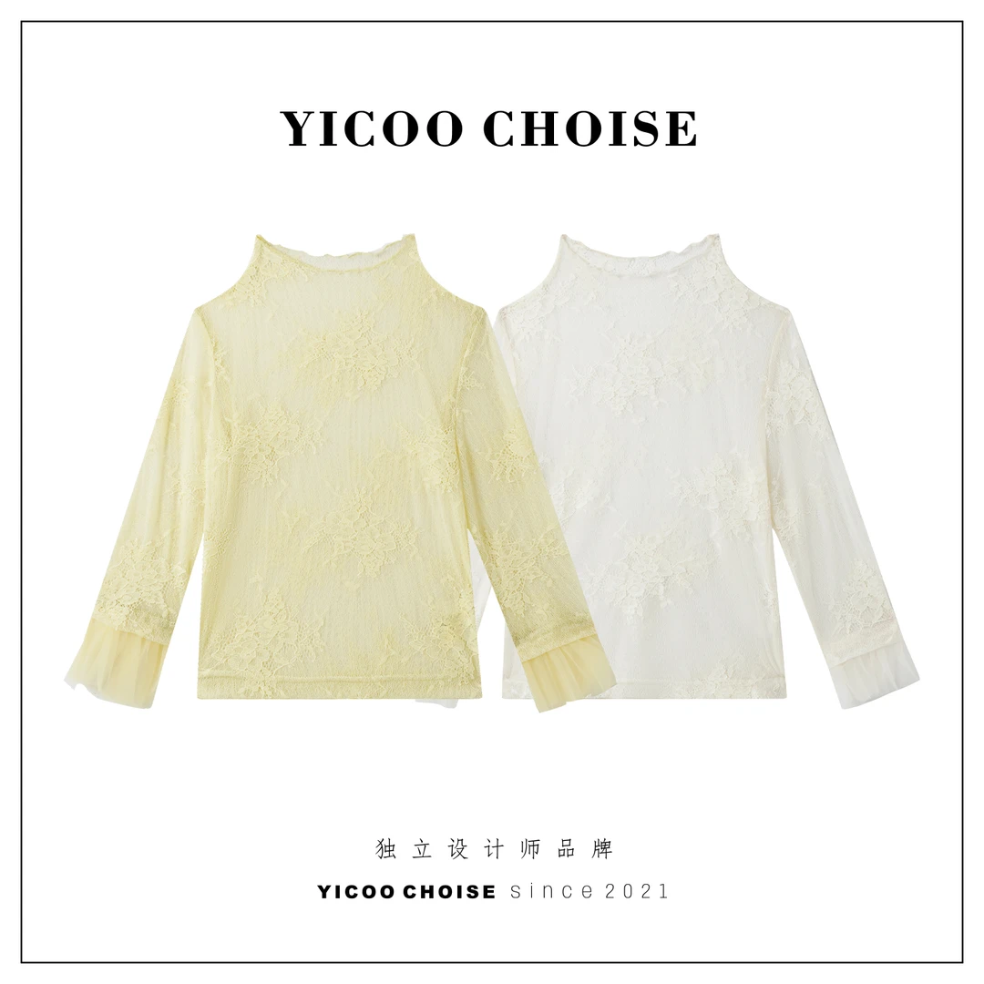（在仓）YICOO【维多利亚】 小众进口水溶蕾丝YC256107女童上衣时尚