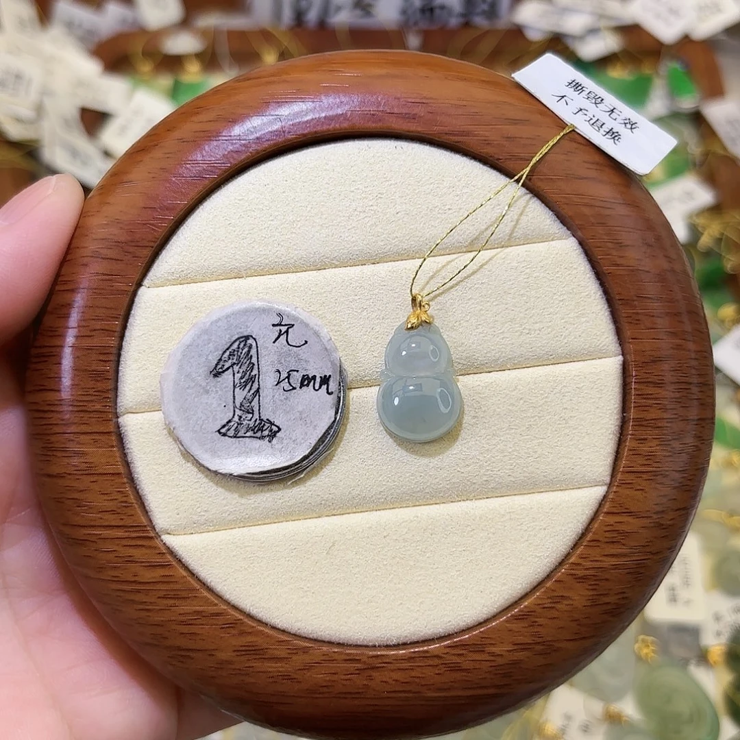 颈饰18K金镶嵌翡翠翡翠葫芦