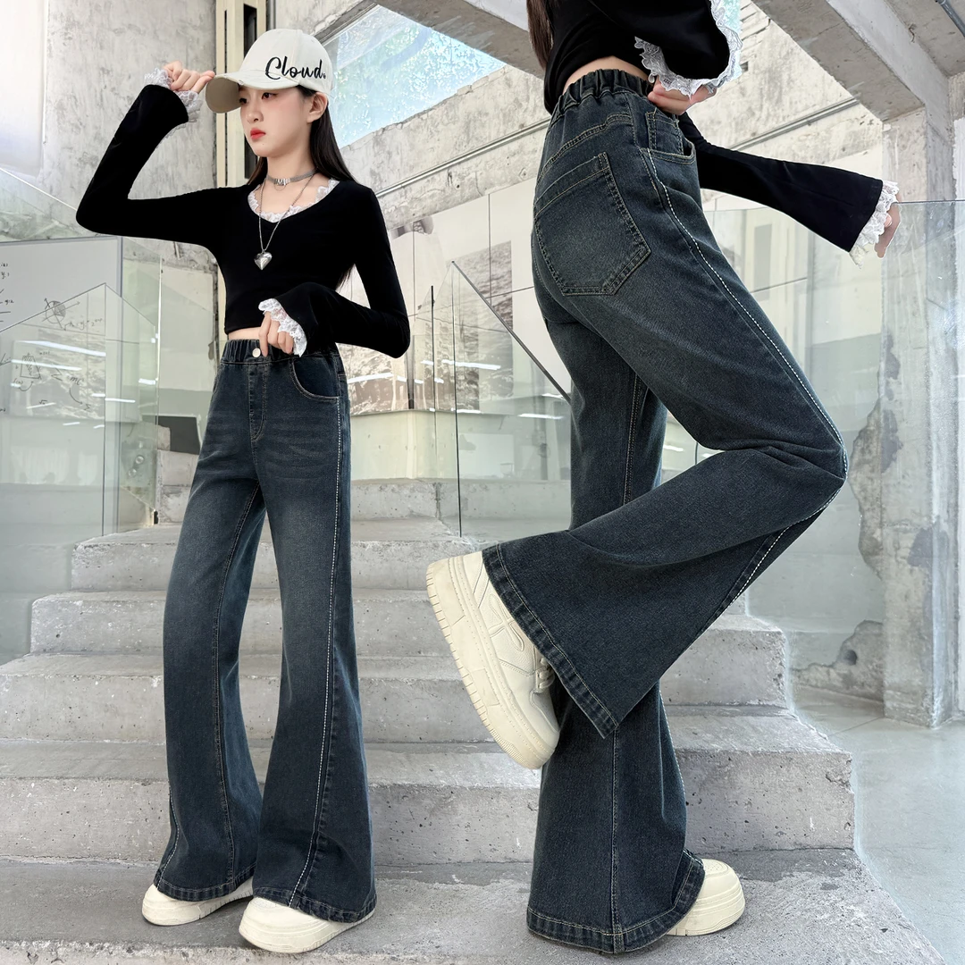 女童秋装裤子2025新款微喇牛仔裤韩版洋气中大儿童百搭修身弹力裤