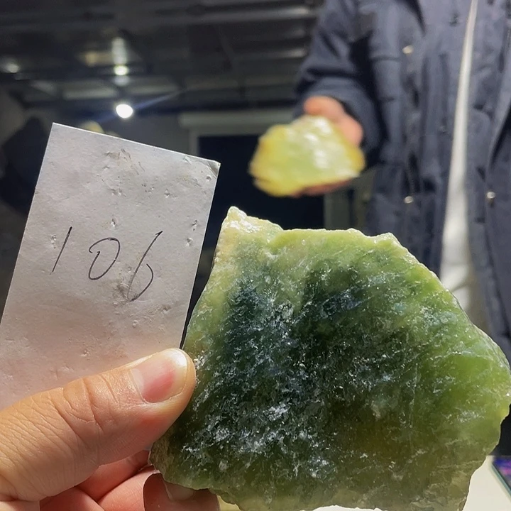 蛇纹石玉未镶嵌岫玉