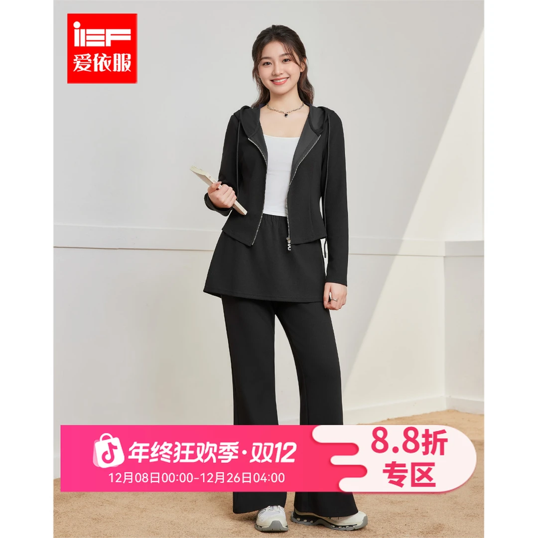 IEF/爱依服【微胖】2025秋季新款韩版小女人气质上下套裤