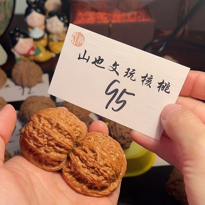 把件桃核白狮子43尺95号