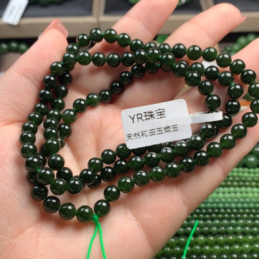 【闪购商品】和田玉（碧玉）颈饰未镶嵌
