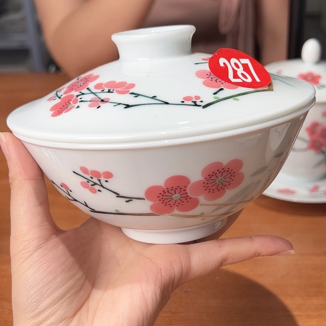 滑石子 红梅15厘米盖碗，三级瑕疵